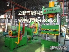 油壓機與妖精视频大全播放是同一類設備麽？有什麽區別？